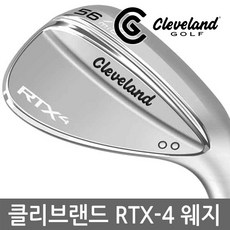2018 클리브랜드 RTX-4 경량스틸 웨지-Ns950, 투어사틴(NS_S)_56도 10바운스M