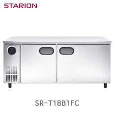 스타리온영업용냉장고보급형