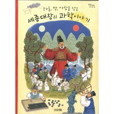 세종경양식맛집