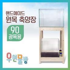 13cb16e7173c9ad75b588135e690652bea95eee088c34e81d37d6b36adfa.jpg