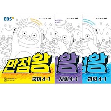 96a041fecfff1ae06a7515c8c69fed64d4ad7e6d9ada1a0c95d23ee5e95c.jpg