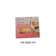 다이어트해피믹스패키지세트 TOP01