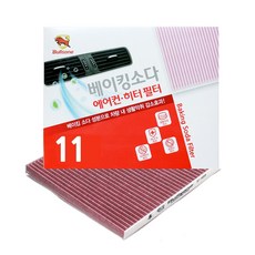 2c52f1499b4c116b82ddbb67e5ab8e309db3f18910cb3a334cafd5fd5e71.jpg