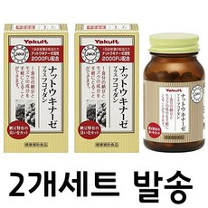 한국야쿠르트낫또