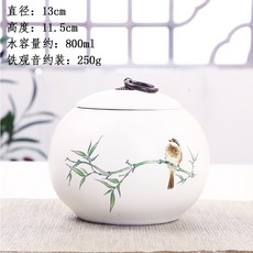 블라인드로고제작