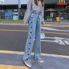 아미리바지