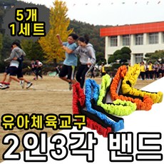 노인놀거리