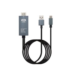 Coms USB 3.1 C타입 to HDMI 컨버터 케이블 5M LN533, 혼합색상, 1개