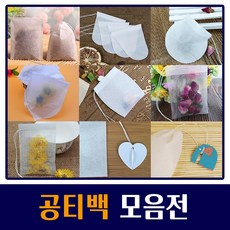 //상품명
