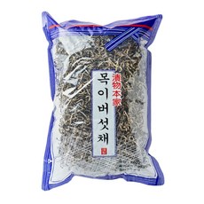 목이버섯채 600g, 17개