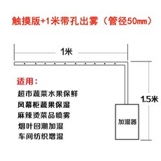 27리터가습기