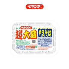 45510cb516c9a35974834b18f61faf5d8598b24095c59c22b8e5ca850fd9.jpg