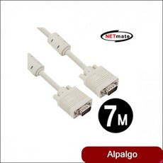 RGB 모니터 케이블 7M 베이지 컴퓨터용품 hdmitodvi 젠더 변환젠더 qiia
