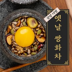 70년 전통 옛날 쌍화차 전주 삼양다방 레시피, 4호(쌍화차10), 110g, 1개, 1개입