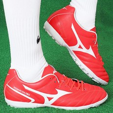 미즈노풋살화 TOP01