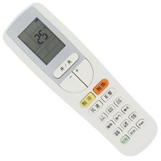 삼성벽걸이에어컨2대