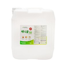 스카이 쎄니콜70 살균소독제 발효알콜 75% 20리터, 20L, 1개