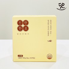 담은수 진한한포, 1개, 160g