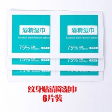 6db394bfc3a748168b649a69651d5eb7aa3dab0012d668b01b2006e12a3b.jpg