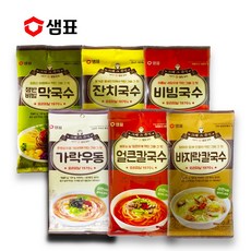 추억의쫄면사리
