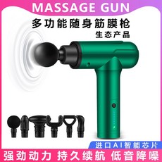 8445a19c16e9a8640ba30c6c2583d149a528e2cf00998811297a5a2d9444.jpeg