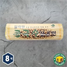 밀락원 콩국수 면, 8개, 1.4kg