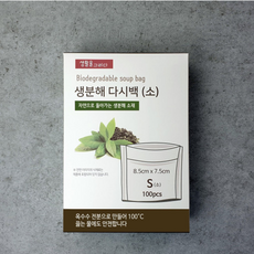 생활을그리다 생분해 다시백, 소(S), 100개입, 2개