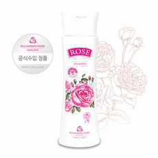 roseoil