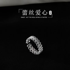 순금레이스반지