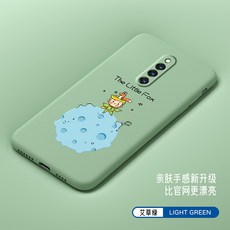 여우 VIVOX27PRO 액상 실리콘 애니메이션 큐트 충격흡수 풀팩토리 보호케이스 남성 여성 타입 부드러운케이스 개성