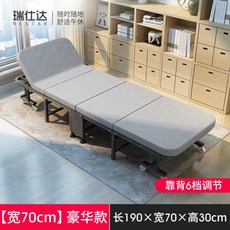 f7cbda0aebeb81e3a32681dd89b5c85c7f230e78159e4a00452103f5cfe3.jpg