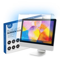 27인치백라이트