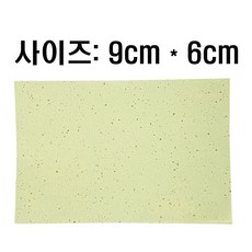 플라스틱 케이스포장 기름종이 100매 녹차기름종이, 1개, 리필용