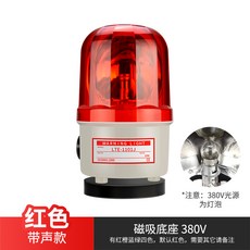 b501114445dc2b5c09fe7fc7a913cc732b83ea19e1f2367352cff4fbb30e.jpg