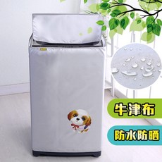 5c33077da738a342c0e0d69d9b55816cc2b8f43b78b50aacdb8f22b04070.jpg