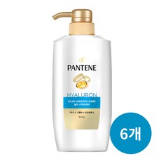 팬틴 실키스무드케어 컨디셔너, 750ml, 6개
