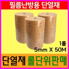 788fa17ab941e4d6f2b9dae5be2a955180da33f73aa6f45a13857e614cc7.jpg