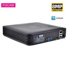 5mp8채널녹화기