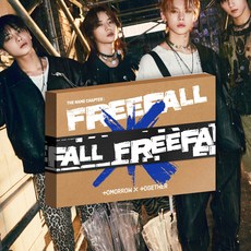 투바투프리폴 TOP01