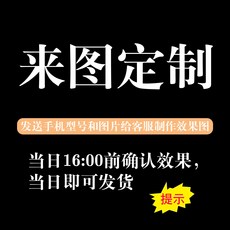 아이포켓일반형 아이포켓고급형 스마트폰포켓 포켓어플 F800터치펜 릿노트 디자인튜닝케이스 MATE40RS포르쉐판 트렌드