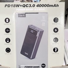 88776f9868ceefa64aef4ac81815b70e11a1dd19a3529d169475613c5f87.jpg