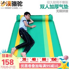 d13e28b132e87366c8bf6f194d4b1cfef159ced73d079edbca79eb04523c.jpg