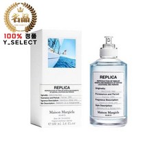 메종 마르지엘라 퍼퓸 익스클루시브 레플리카 세일링 데이 EDT 100ML, 1개 - 메종마르지엘라세일링데이