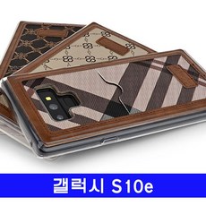 라라프로갤럭시 S10e 바이런폽 백포켓 G970 케이스하드 젤리 투명 범퍼 지갑
