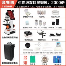 8c711d3f29de17c573f890b0c78039f6ccd9acf19ba6274bbfd422784b32.jpg