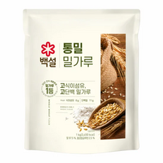 백설 통밀밀가루, 1kg, 2개