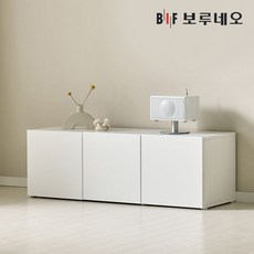 보루네오 BIF [착불]애드 1200 1단 낮은 미니 수납장 깊은, 화이트&블루 AD20