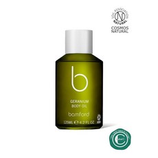 뱀포드보타닉슈가폴리쉬