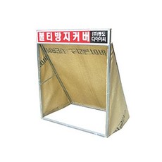 9a25098c6a4b32a8e126ce3dd0446cb5d3763f30bd6a2c2d9c3a38cabd51.png