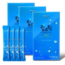 링포션